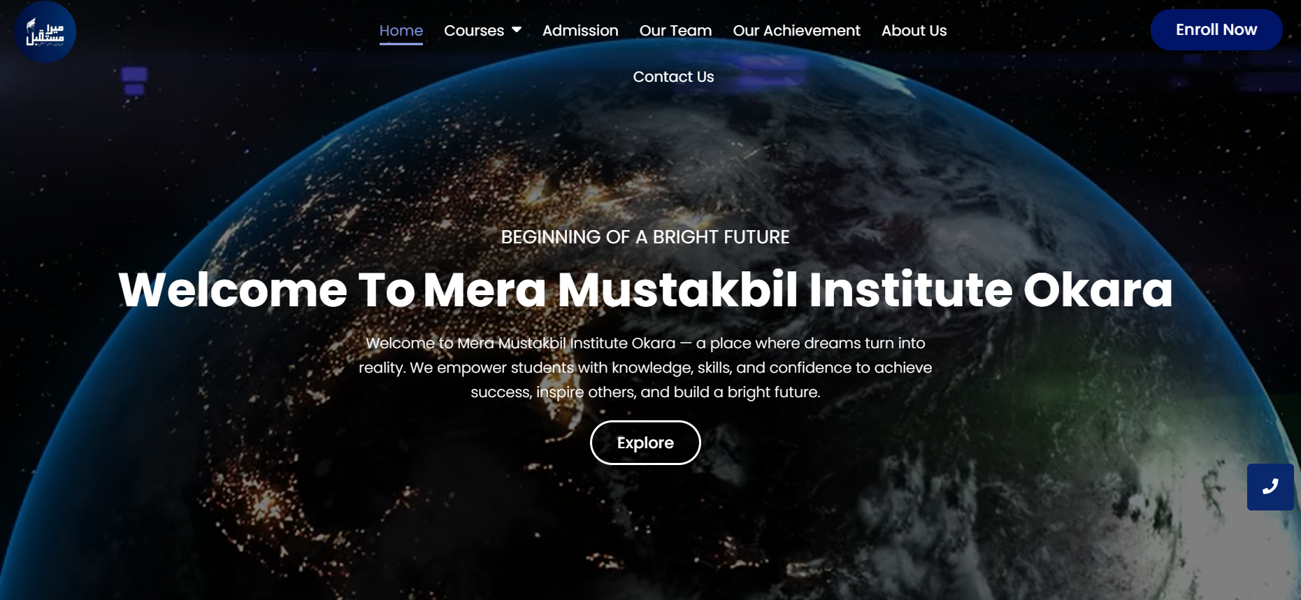 Mera Mustaqbil